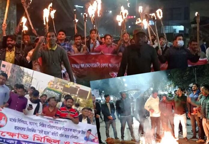 ছাত্রদলের-মশাল-মিছিল, ফাইল ফটো