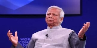প্রফেসর-ইউনুস- ফাইল ছবি প্রথম আলো